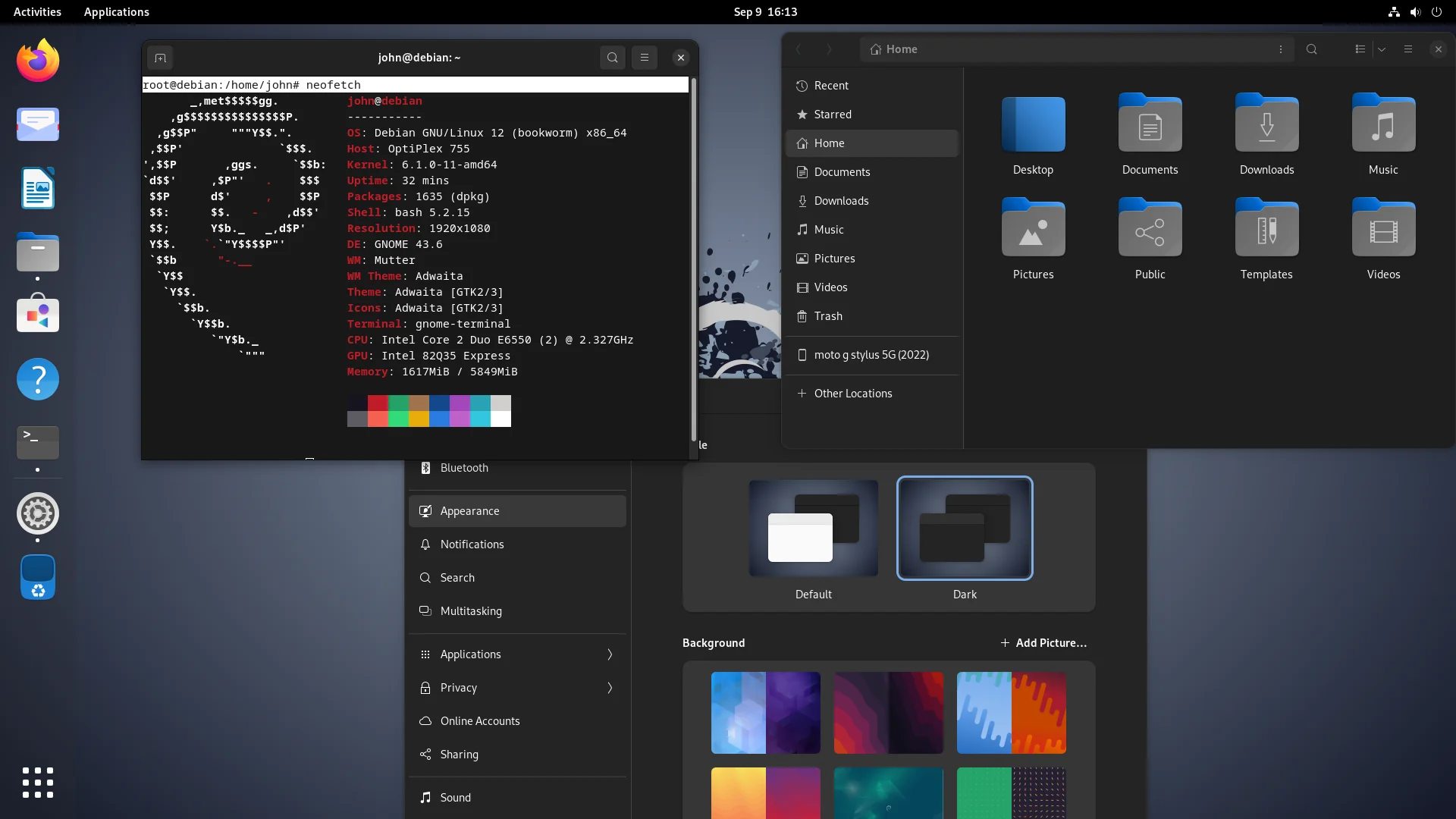 Логотип Debian 12